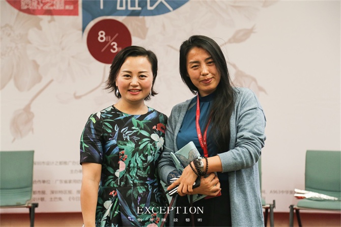 “十雅”魅力綻放，你們注意到女神手上的藍色錦魚了嗎？-別墅設計,軟裝設計,室內設計,豪宅設計,深圳例外軟裝設計公司