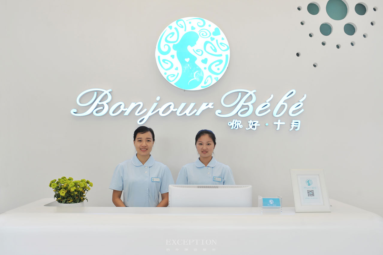 別墅軟裝設(shè)計、深圳軟裝設(shè)計、深圳軟裝公司、深圳別墅設(shè)計-例外（香港）國際陳設(shè)藝術(shù)顧問有限公司